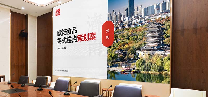 An Overview of E-Commerce Platforms